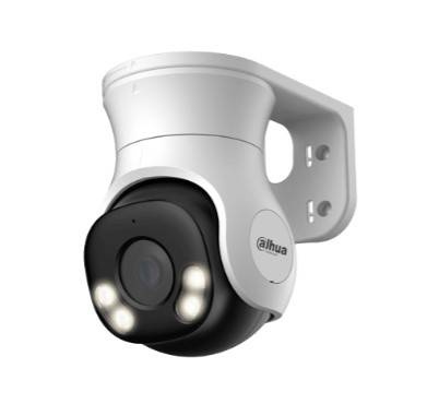 C&aacute;mara PTZ an&aacute;loga Dahua Technology DH-HAC-PT1239AN-A-LED