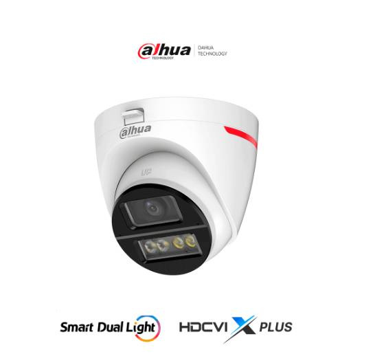 C&aacute;mara Domo Dahua Technology HDW1249XN-IL-A-PRO